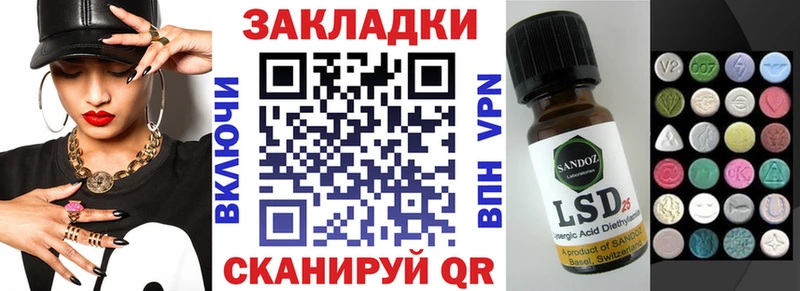 Где можно купить наркотики Пошехонье Cocaine  Меф мяу мяу  Alpha PVP  МЕТАДОН  ГАШ  АМФЕТАМИН 