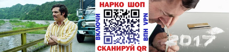 Псилоцибиновые грибы Пошехонье