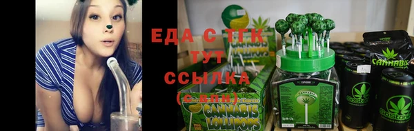 гашик Нефтегорск