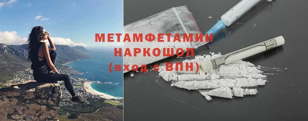 гашик Нефтегорск