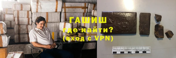 мяу мяу мука Новодвинск