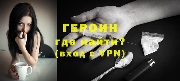 гашик Нефтегорск