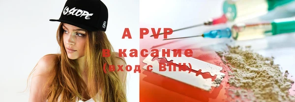 бутик Аркадак