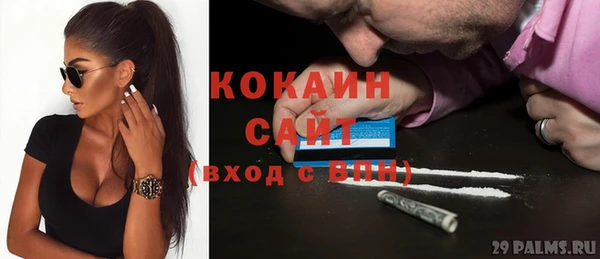 гашик Нефтегорск