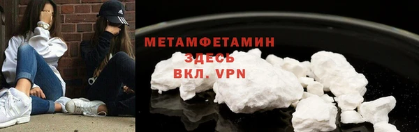 PSILOCYBIN Новокубанск