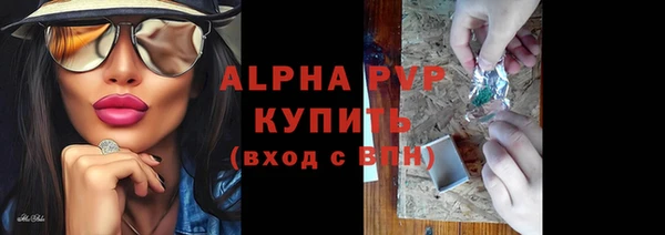 гашик Нефтегорск