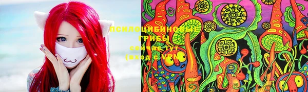 мефедрон мука Нея