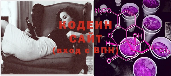 мефедрон мука Нея