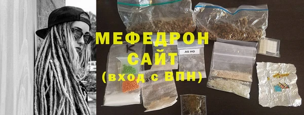 PSILOCYBIN Новокубанск