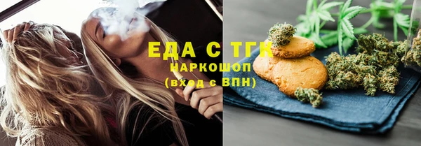 гашик Нефтегорск