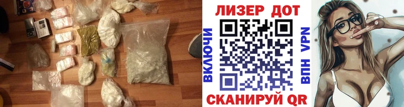 ЛСД экстази кислота  Пошехонье 
